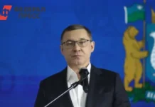 Владимир Якушев отметил вклад актива «Единой России» в день юбилея vladimir yakushev otmetil vklad aktiva edinoj rossii v den yubileya-ekaterinburgu-ru-0