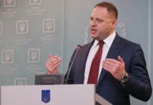 vladimir zelenskij otkladyvaet reshenie o preemnike ermaka intriga rastet-ekaterinburgu-ru-0