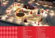 vladivostok ozhidaet novyj god s katkom krasnym konyom i yarmarkoj-ekaterinburgu-ru-0