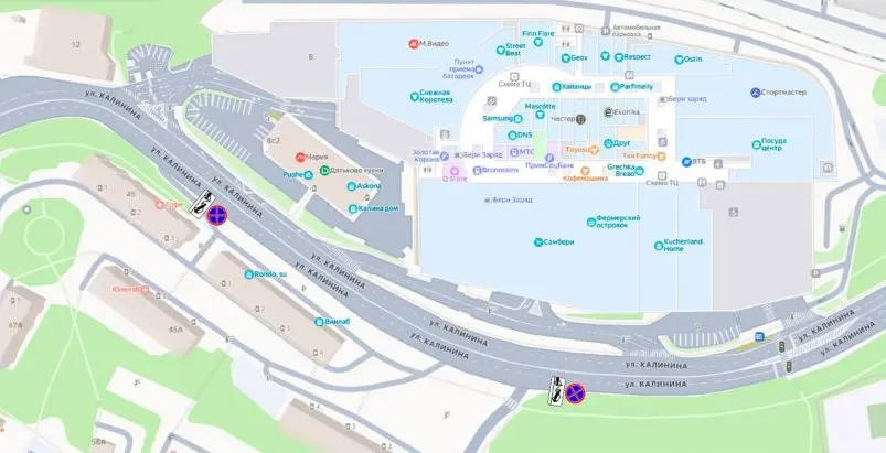 Платную парковку ликвидируют возле ТРК &quotКалина Молл&quot во Владивостоке ЦОДД Владивостока