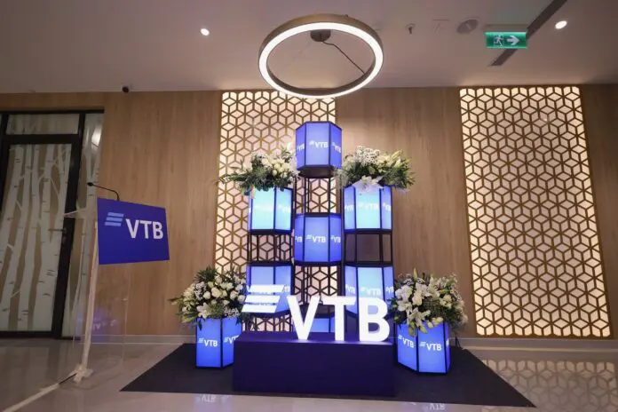 ВТБ открывает новый офис в Нью-Дели с поддержкой Андрея Костина и Антона Силуанова-0