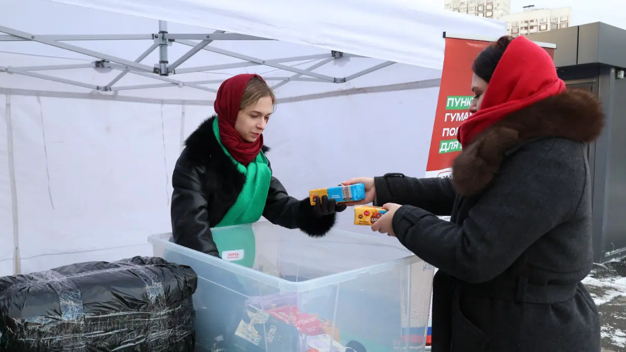 На катках ЮВАО пройдут предновогодние программы и акции помощи участникам СВО