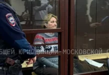 Администратор хостела в Балашихе получил домашний арест после пожара administrator hostela v balashihe poluchil domashnij arest posle pozhara-ekaterinburgu-ru-0