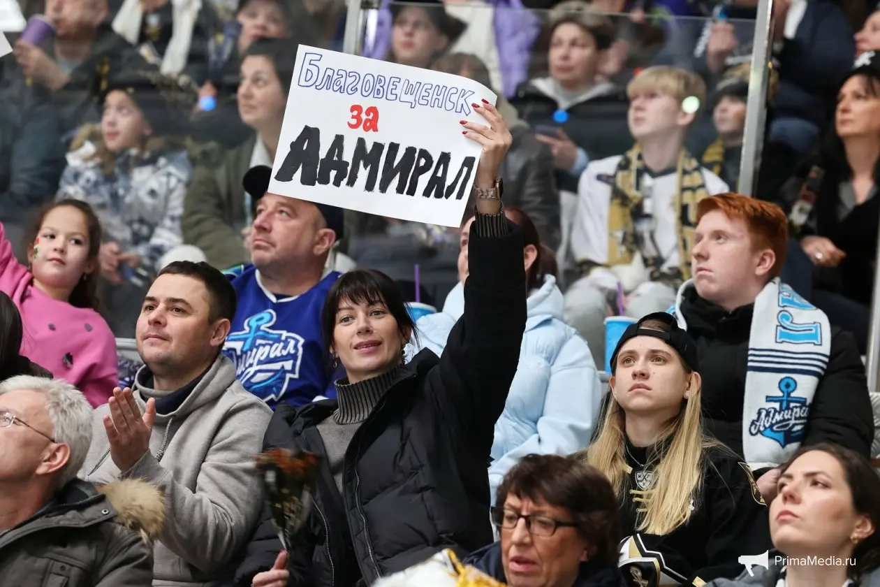 Фото: primamedia.ru