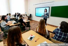 Анатолий Вассерман об опыте Минпросвещения в преподавании языков anatolij vasserman ob opyte minprosveshheniya v prepodavanii yazykov-ekaterinburgu-ru-0