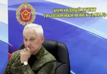 Андрей Белоусов инспектировал группировку «Запад» под Купянском andrej belousov inspektiroval gruppirovku zapad pod kupyanskom-ekaterinburgu-ru-0