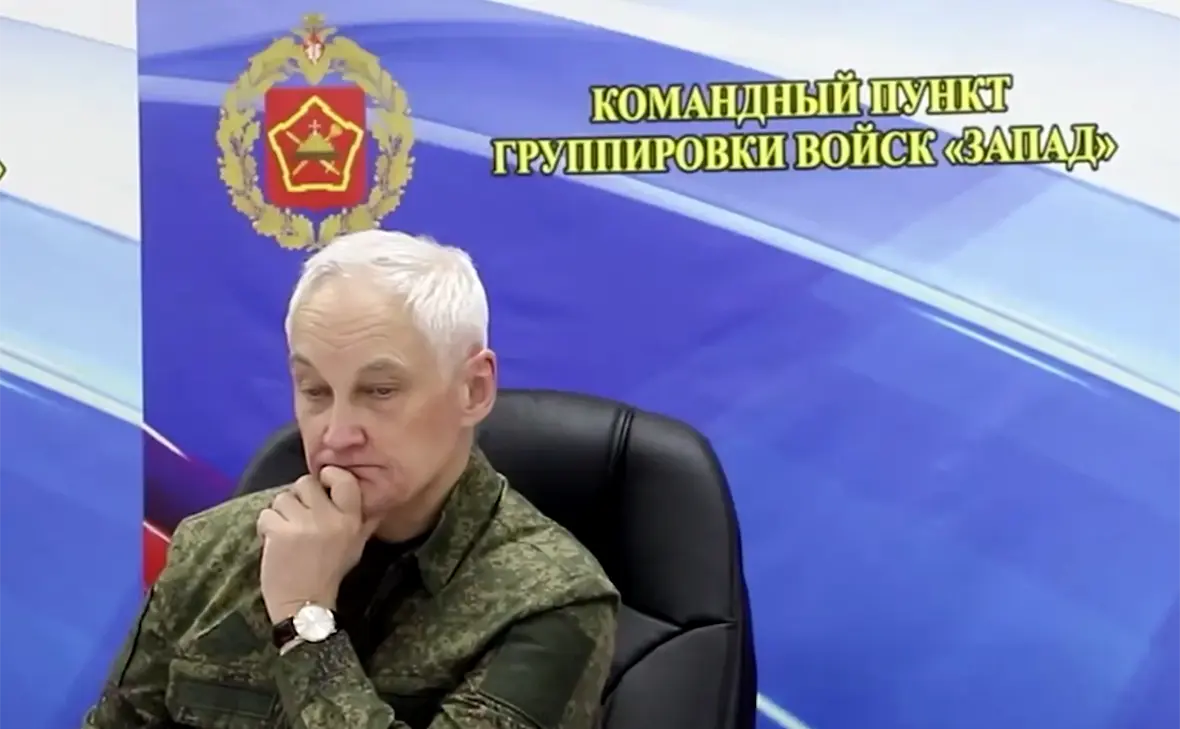 Андрей Белоусов (Минобороны России / Telegram)