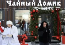 Чайный домик в Волчанске – новое место встреч с Ольгой Адельфинской chajnyj domik v volchanske novoe mesto vstrech s olgoj adelfinskoj-ekaterinburgu-ru-0