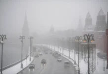 Дептранс Москвы: безопасность водителей в туман и тесты КамАЗ-4290 deptrans moskvy bezopasnost voditelej v tuman i testy kamaz4290-ekaterinburgu-ru-0