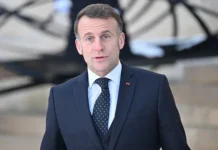 Эммануэль Макрон обсуждает международную поддержку и диалог с Ираном emmanuel makron obsuzhdaet mezhdunarodnuyu podderzhku i dialog s iranom-ekaterinburgu-ru-0