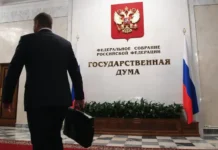 Госдума о золотовалютных резервах после иска США: мнение Водолацкого gosduma o zolotovalyutnyh rezervah posle iska ssha mnenie vodolaczkogo-ekaterinburgu-ru-0