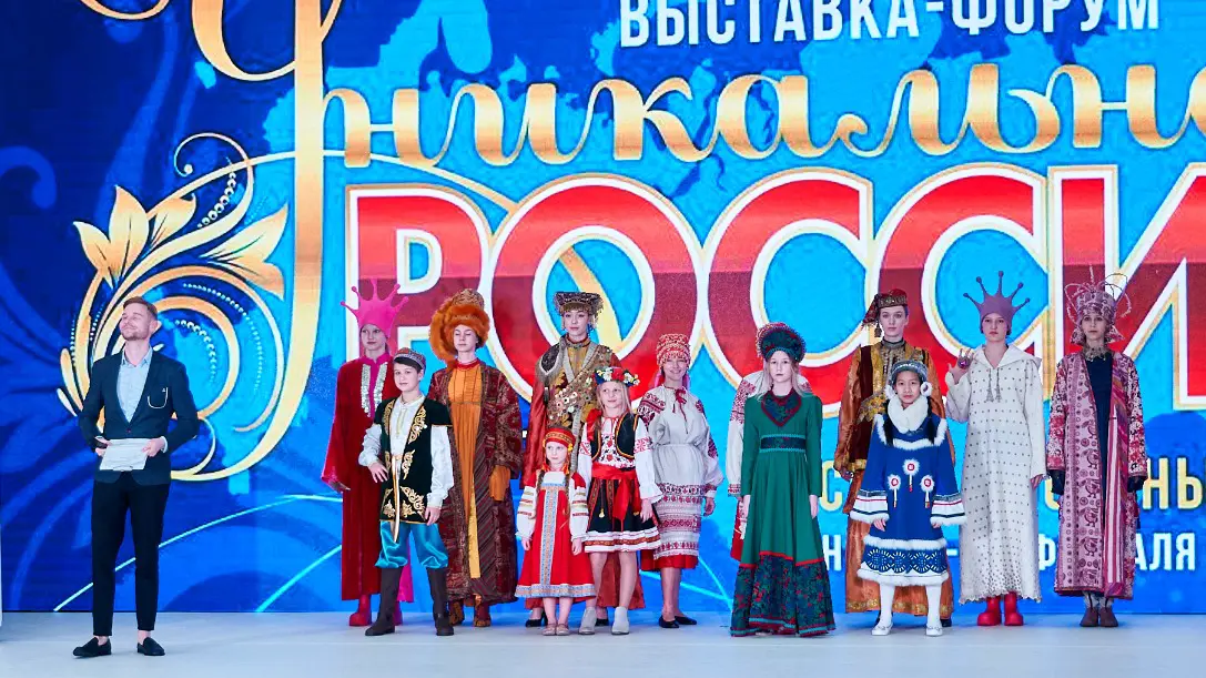 На выставке «Уникальная Россия» подведут итоги нескольких конкурсов