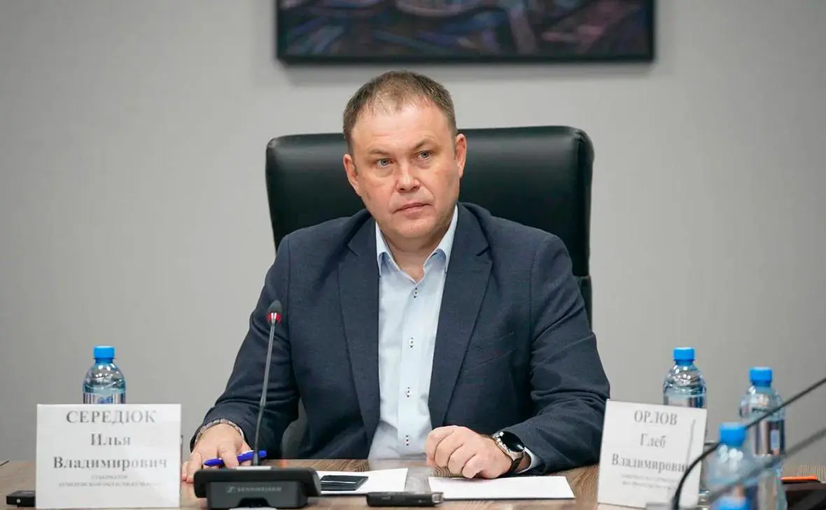 Илья Середюк (ilyaseredyuk / Telegram)