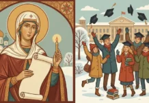 История и традиции Татьяниного Дня и Дня студента istoriya i tradiczii tatyaninogo dnya i dnya studenta-ekaterinburgu-ru-0