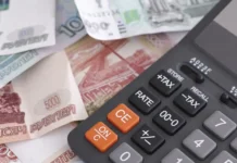 Как вернуть переплату по закону работодателю и сотруднику kak vernut pereplatu po zakonu rabotodatelyu i sotrudniku-ekaterinburgu-ru-0