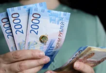 Каплан Панеш о росте детских пособий и материнского капитала kaplan panesh o roste detskih posobij i materinskogo kapitala-ekaterinburgu-ru-0