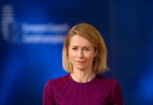 Кая Каллас о возможных территориальных уступках для Киева kaya kallas o vozmozhnyh territorialnyh ustupkah dlya kieva-ekaterinburgu-ru-0