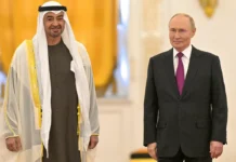 Кремль рассказал о переговорах Путина с Мухаммедом Аль Нахайяном kreml rasskazal o peregovorah putina s muhammedom al nahajyanom-ekaterinburgu-ru-0