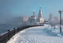 Леонид Фролов и Южные сети успешно решают проблему электроэнергии leonid frolov i yuzhnye seti uspeshno reshayut problemu elektroenergii-ekaterinburgu-ru-0