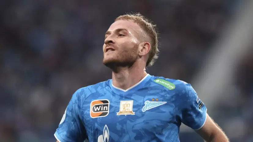 Гонду прибыл в Москву для прохождения медосмотра перед переходом в ЦСКА