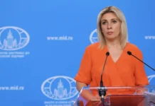 Мария Захарова оценила выступление Барта де Вевера mariya zaharova oczenila vystuplenie barta de vevera-ekaterinburgu-ru-0