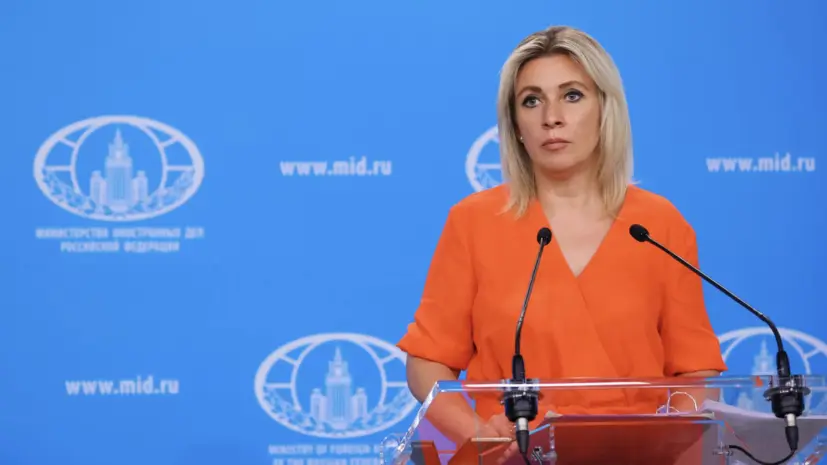 Захарова назвала слова де Вевера о несчастном рабстве Европы криком ужаса