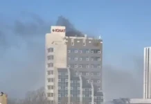 МЧС оперативно потушило пожар в бизнес-центре «Игнат» во Владивостоке mchs operativno potushilo pozhar v biznesczentre ignat vo vladivostoke-ekaterinburgu-ru-0