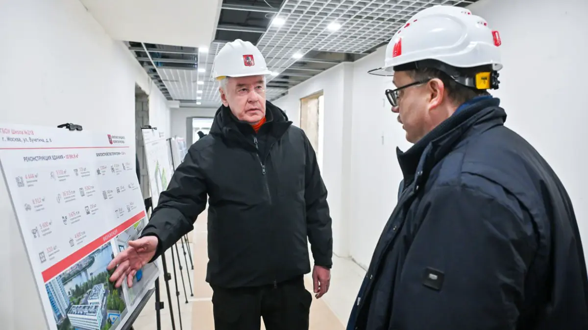 Собянин: Здание школы №218 в Тимирязевском районе реконструируют