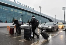 Международный аэропорт Шереметьево стал новым владельцем Домодедово mezhdunarodnyj aeroport sheremetevo stal novym vladelczem domodedovo-ekaterinburgu-ru-0
