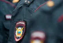 МВД: мошенники активно используют сервисы поездок и Telegram-фишинг mvd moshenniki aktivno ispolzuyut servisy poezdok i fishing-ekaterinburgu-ru-0