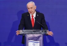 Нетаньяху и Трамп изменят подходы к миру в Газе, обсудят роль Израиля netanyahu i tramp izmenyat podhody k miru v gaze obsudyat rol izrailya-ekaterinburgu-ru-0