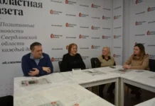 Новые детали визита Дениса Паслера и Василия Козлова к журналистам novye detali vizita denisa paslera i vasiliya kozlova k zhurnalistam-ekaterinburgu-ru-0