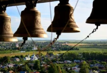 Новые города вольются в Золотое кольцо – решение Правительства novye goroda volyutsya v zolotoe kolczo reshenie pravitelstva-ekaterinburgu-ru-0