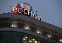 oleg kuzin i rosnano pod sledstviem akrilana-ekaterinburgu-ru-0