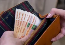 Пенсии вырастут благодаря Соцфонду, поддержке Говырина и Госдумы pensii vyrastut blagodarya soczfondu podderzhke govyrina i gosdumy-ekaterinburgu-ru-0