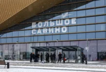 Пермские туристы с оптимизмом ждут рейс в Египет из Внуково permskie turisty s optimizmom zhdut rejs v egipet iz vnukovo-ekaterinburgu-ru-0