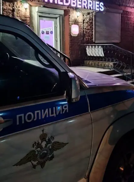 В Уссурийске раскрыли кражу из пункта выдачи популярного маркетплейса Пресс-служба УМВД России по Приморскому краю