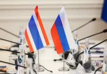 Посольство России в Таиланде: туристам нужна расширенная страховка posolstvo rossii v tailande turistam nuzhna rasshirennaya strahovka-ekaterinburgu-ru-0