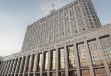 Путин поддержал создание штаба по ИИ с Орешкиным и Григоренко putin podderzhal sozdanie shtaba po ii s oreshkinym i grigorenko-ekaterinburgu-ru-0