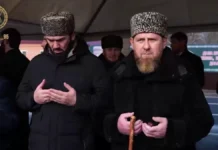 Рамзан Кадыров торжественно открывает школу хафизов в Чеченской Республике ramzan kadyrov torzhestvenno otkryvaet shkolu hafizov v chechenskoj respublike-ekaterinburgu-ru-0