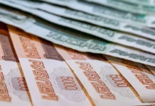 Россиянин рискует миллионом в Лиге чемпионов – экспресс на 101 млн rossiyanin riskuet millionom v lige chempionov ekspress na 101 mln-ekaterinburgu-ru-0