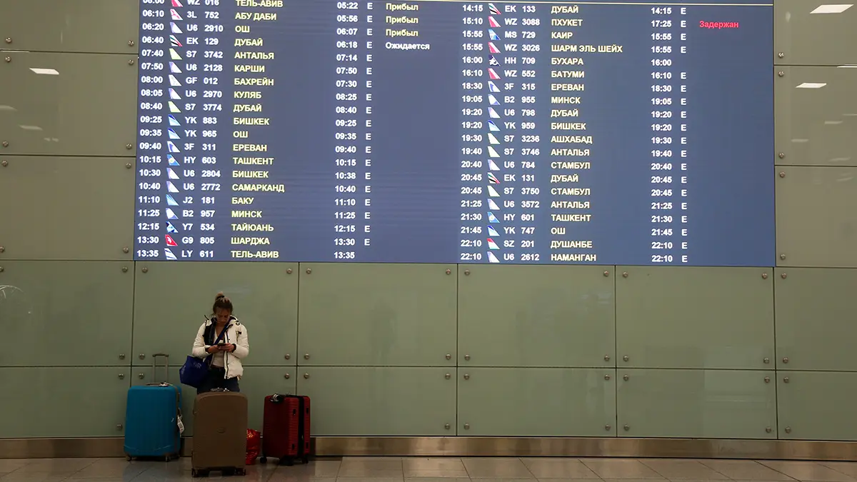 Более 60 рейсов задержали в столичных аэропортах из-за атаки БПЛА