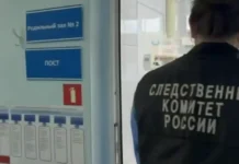 sila i nadezhda semej roddoma 1 novokuzneczka natalya k i kseniya ch-ekaterinburgu-ru-0