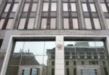 Совет Федерации рассмотрит отставку Вайнберга, перемены с Шумиловой sovet federaczii rassmotrit otstavku vajnberga peremeny s shumilovoj-ekaterinburgu-ru-0