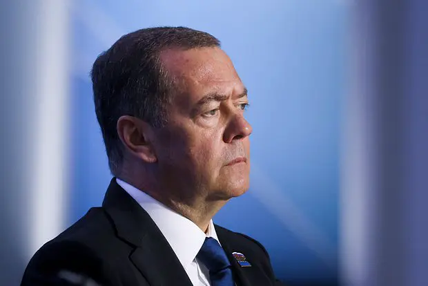 Дмитрий Медведев