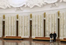 В Музее Победы на Поклонной горе проходят яркие события и парад кадетов v muzee pobedy na poklonnoj gore prohodyat yarkie sobytiya i parad kadetov-ekaterinburgu-ru-0