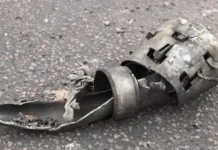 В Славянске-на-Кубани беспилотник пробил крышу частного дома v slavyanskenakubani bespilotnik probil kryshu chastnogo doma-ekaterinburgu-ru-0