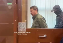 В Сочи изъяли коллекцию часов Cartier и Hublot у Копайгородского v sochi izyali kollekcziyu chasov i u kopajgorodskogo-ekaterinburgu-ru-0