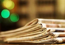 Ведомости и Коммерсант лидируют в рейтинге цитируемости СМИ vedomosti i kommersant lidiruyut v rejtinge czitiruemosti smi-ekaterinburgu-ru-0