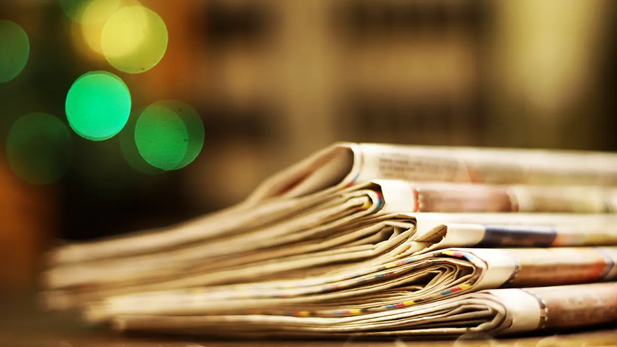 Опубликован рейтинг самых цитируемых печатных СМИ России за 2025 год